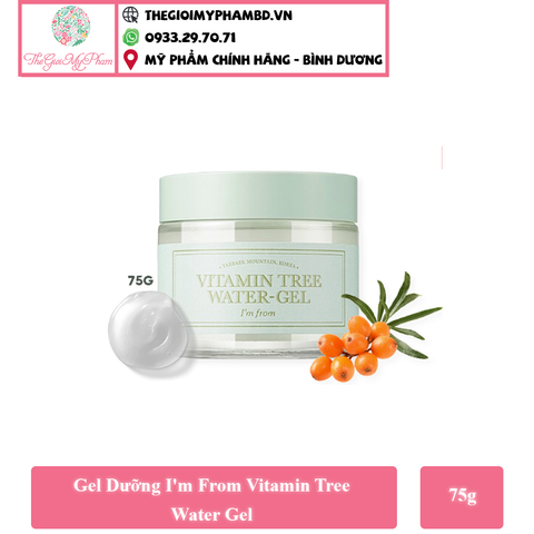 Gel Dưỡng I'm From Vitamin Tree Water Gel 75gr