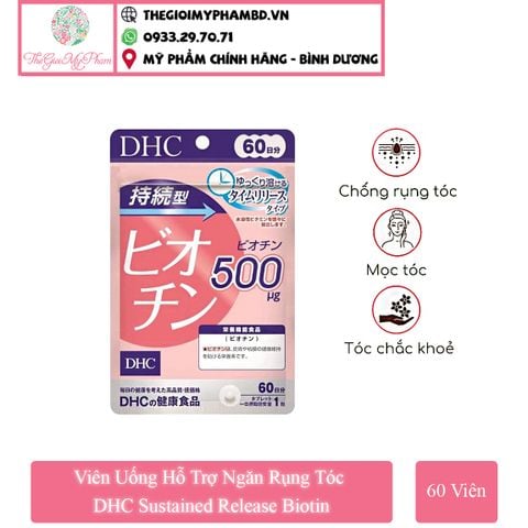 DHC - Viên Uống Ngăn Rụng Tóc DHC Biotin 60 Ngày