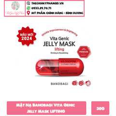 Mặt Nạ Banobagi Premium Vitamin F Lifting (Đỏ)