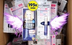 Serum Dưỡng Dài Mi Isehan KISS ME HEROINE Make Watering Eyelash Serum