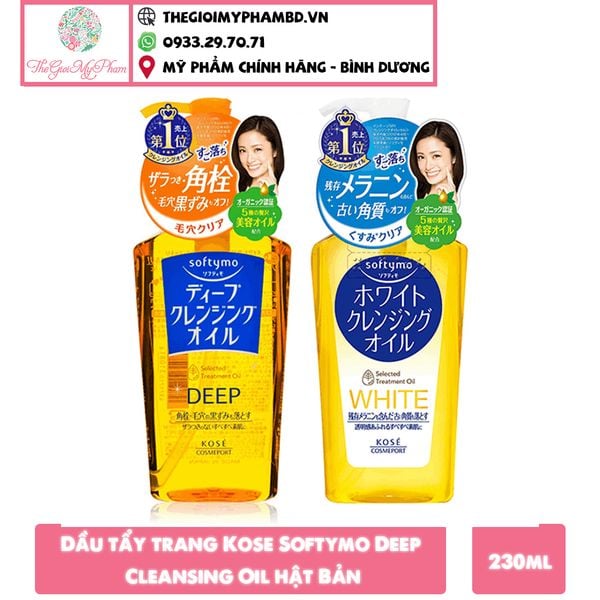 Dầu Tẩy Trang Kose Softymo Deep Cleansing Oil 230ml