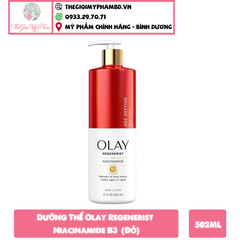 Dưỡng Thể Olay Regenerist Niacinamide B3 502ml (Đỏ)