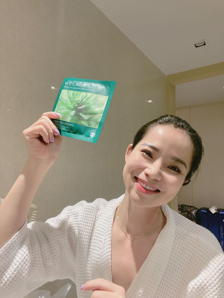 Mặt Nạ Dưỡng Ẩm Phục Hồi Da Weilaiya Skin Moisturizing Từ Cỏ Thực Vật Vạn Năm