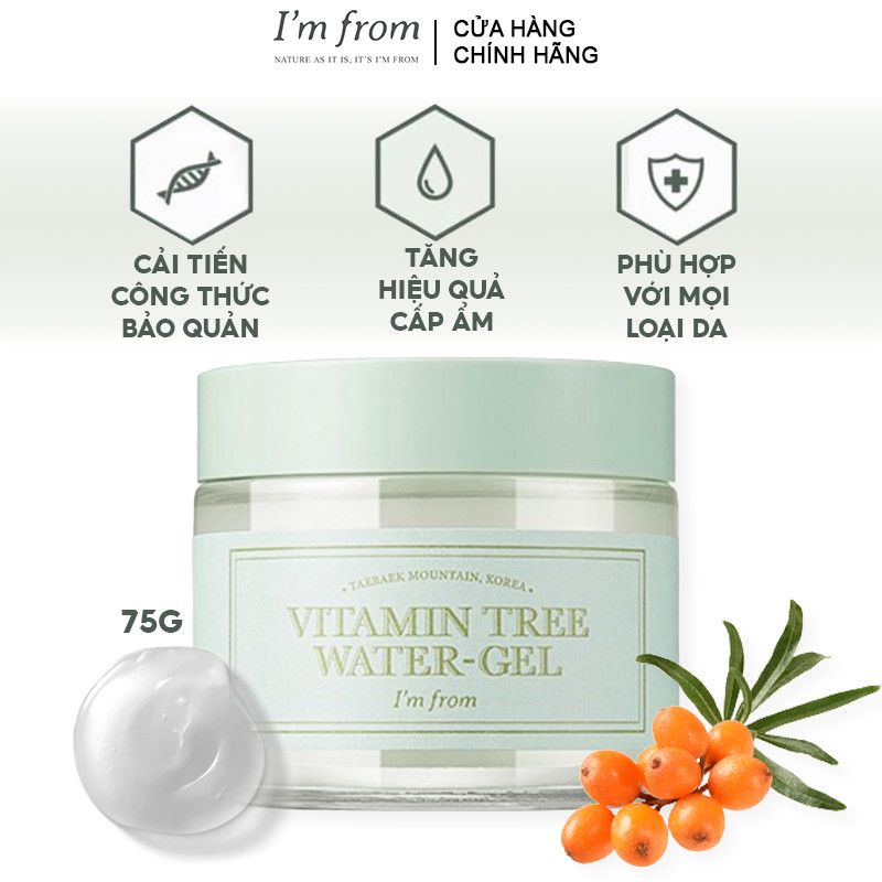 Gel Dưỡng I'm From Vitamin Tree Water Gel 75gr