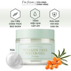 Gel Dưỡng I'm From Vitamin Tree Water Gel 75gr