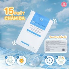 Mặt Nạ Yuejin B5x2 Repair Control EGF Mask Phục Hồi Cấp Ẩm Cho Da