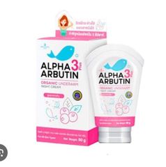 Trị Thâm Nách Alpha Arbutin 3 Plus Organic Underarm Night Cream 50g