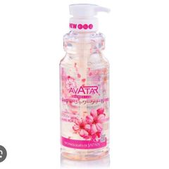 Sữa Tắm Avatar Thơm Mịn Da Jojoba Bông Hoa 900ml