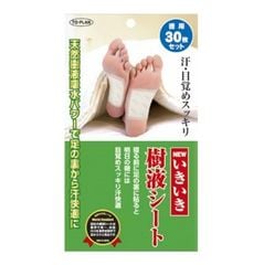 Miếng Dán Thải Độc Chân Toplan 30 Miếng