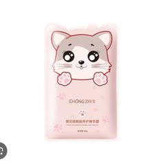 Mặt Nạ Dưỡng Ẩm Chăm Sóc Da Tay Mèo ChongZi