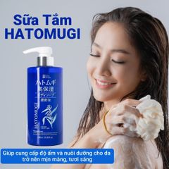 Sữa Tắm Hatomugi 600ml (Xanh)