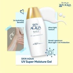 Kem Chống Nắng Skin Aqua UV Super Moisture Gel (110g)