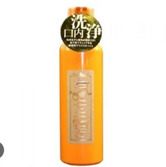 Nước Súc Miệng Propolinse 600ml #Vàng