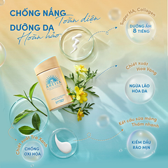 Anessa - Sữa Chống Nắng 60ml #Vàng SALE 550K>449K