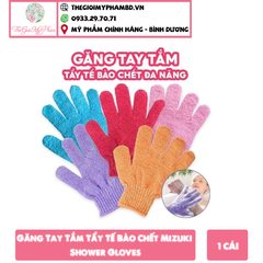 Găng Tay Tắm Tẩy Tế Bào Chết Mizuki Shower Gloves (1 Cái)