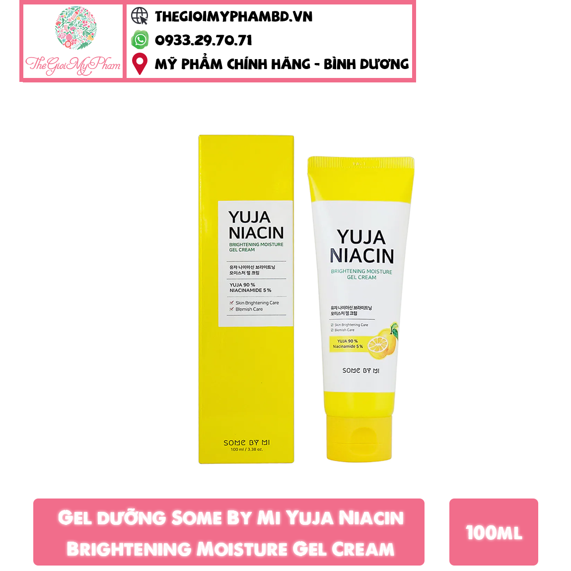 Some By Mi - Yuja Niacin Brightening Moisture Gel Cream 100ml