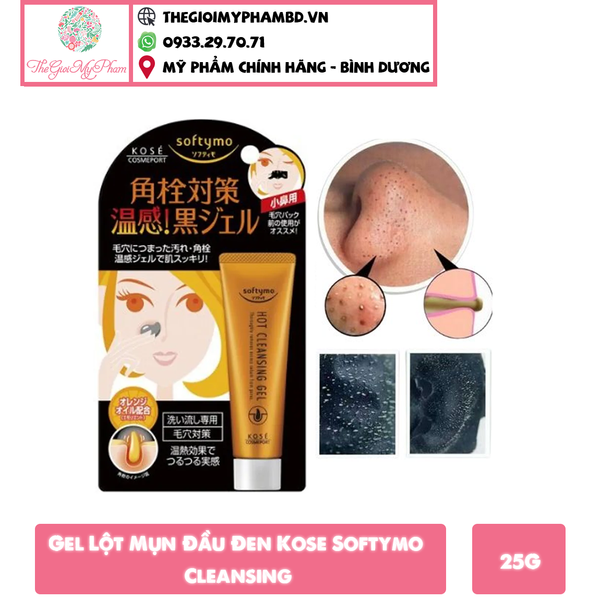 Kem Lột Mụn Mũi Softymo Supper Clear Gel Kose 20g