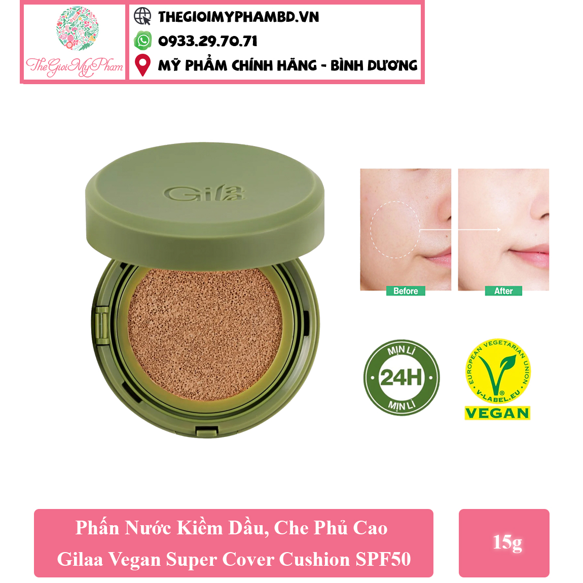 Gilaa - Vegan Super Cover Cushion 01
