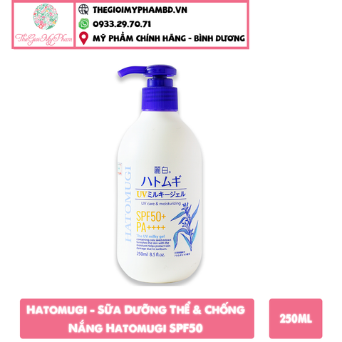 Hatomugi - Sữa Dưỡng Thể & Chống Nắng Hatomugi SPF50 250ml