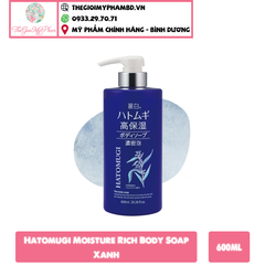 Sữa Tắm Hatomugi 600ml (Xanh)