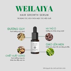 Huyết Thanh Kích Thích Mọc Tóc Weilaiya Hair Growth Serum (5ml x 8 chai)