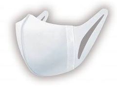 Khẩu Trang Unicharm Nhật 100 Cái (Cty)