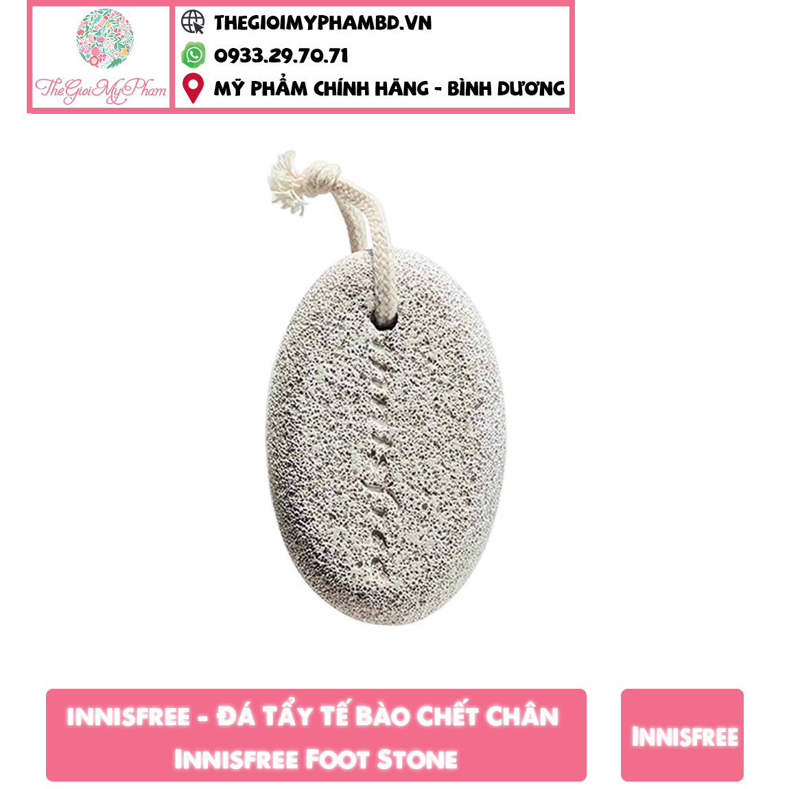 Innisfree - Đá Tẩy Tế Bào Chết Chân Innisfree Foot Stone