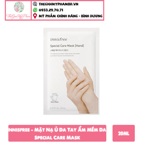 Innisfree - Mặt Nạ Ủ Da Tay Ẩm Mềm Da Special Care Mask