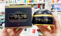 Kem Trị Nám Dongsung Rannce Cream 70g