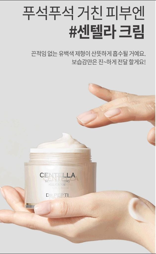 Kem Dưỡng Dr.Pepti Chiết Xuất Rau Má Dưỡng Ẩm Và Dịu Da 70ml (Mẫu Mới)