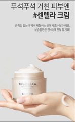 Kem Dưỡng Dr.Pepti Chiết Xuất Rau Má Dưỡng Ẩm Và Dịu Da 70ml (Mẫu Mới)