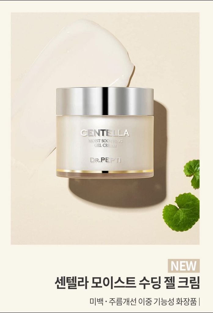 Kem Dưỡng Dr.Pepti Chiết Xuất Rau Má Dưỡng Ẩm Và Dịu Da 70ml (Mẫu Mới)