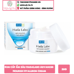 Kem Cấp Ẩm Sâu HadaLabo Advanced Nourish Hyaluron Cream 50g