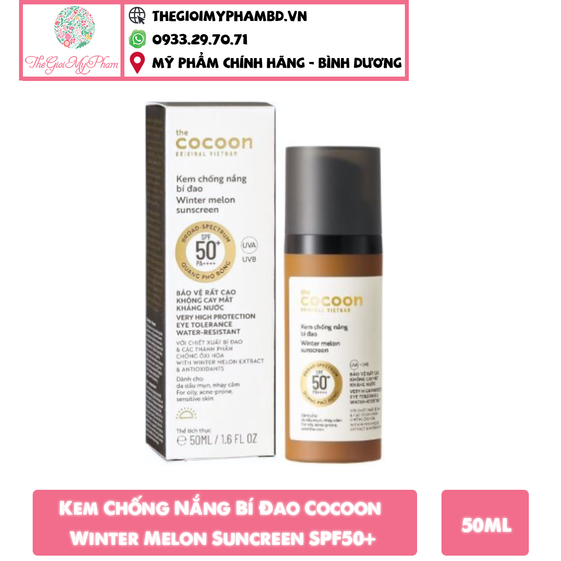 Kem Chống Nắng Bí Đao Cocoon Winter Melon Suncreen SPF50 PA 50ml