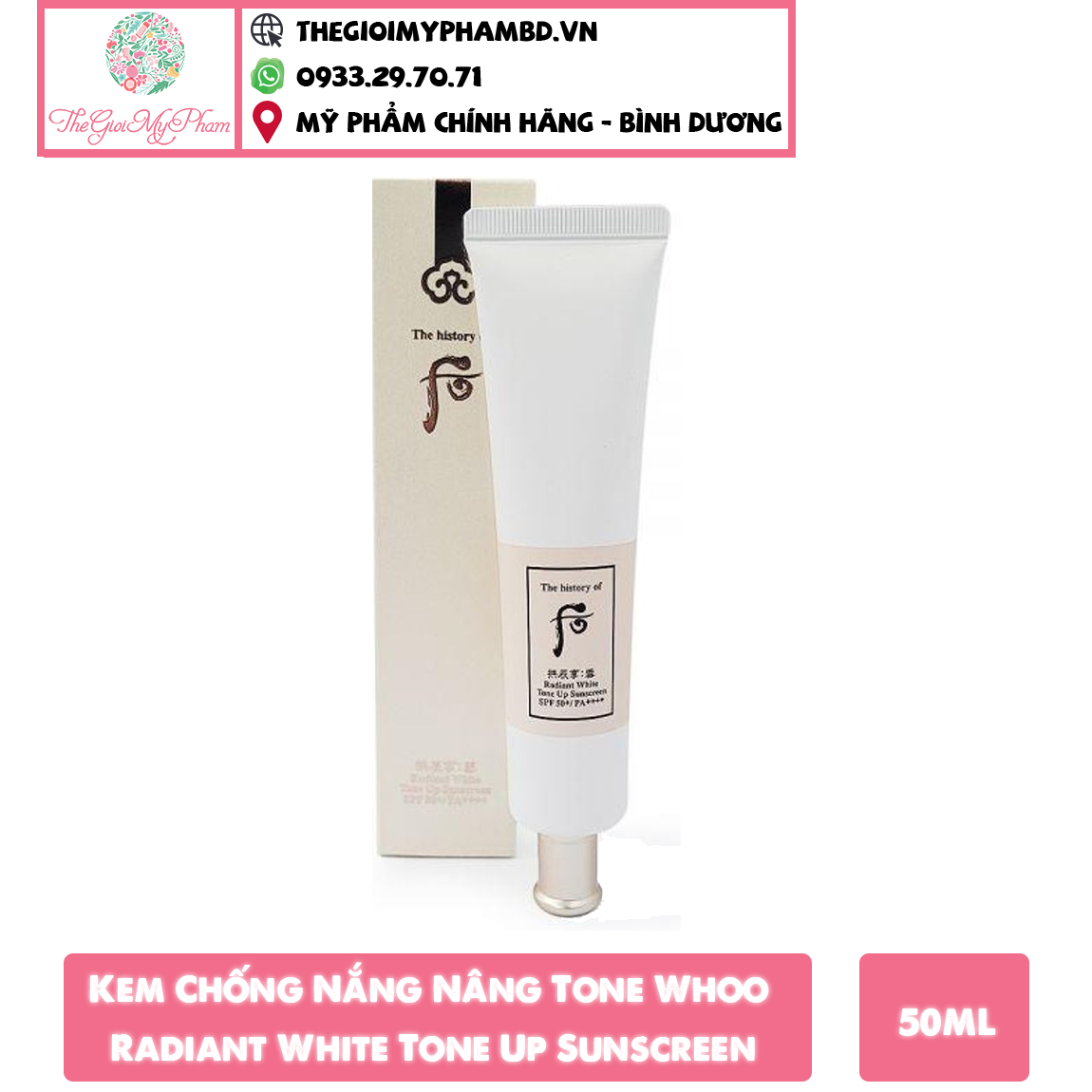 Kem Chống Nắng Nâng Tone Whoo Radiant White Tone Up Sunscreen 50ml