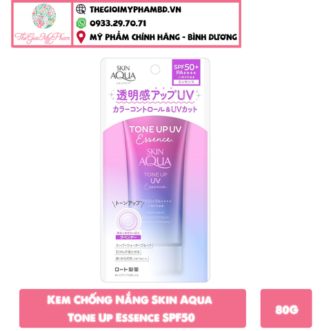 KCN Skin Aqua Tone Up Essence 80g #Hồng-X.Dương