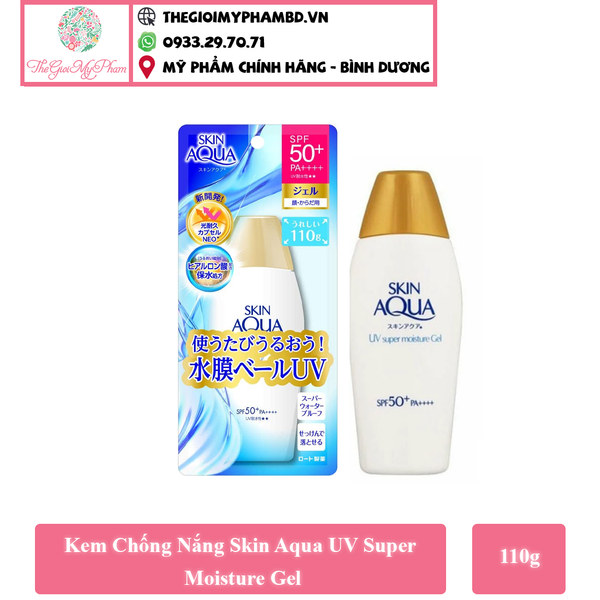 Kem Chống Nắng Skin Aqua UV Super Moisture Gel (110g)