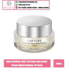 Kem AHC Capture #Brightening 50ml (Vàng)