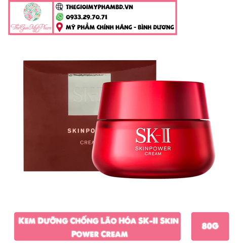 SK-II - Skin Power Cream 80g Đỏ