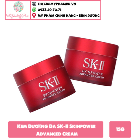 SK-II - Skin Power Advanced Cream 15g Đỏ