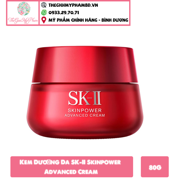 SK-II Skin Power Advanced Cream 80g