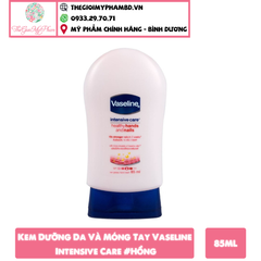 Kem Dưỡng Da Và Móng Tay Vaseline Intensive Care 85ml #Hồng