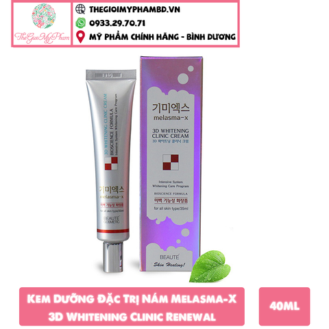 Kem Đặc Trị Nám Melasma-X 3D Whitening Clinic 35ml