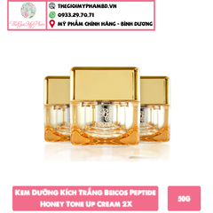 Kem Dưỡng Kích Trắng Beicos Peptide Honey Tone Up Cream 2X