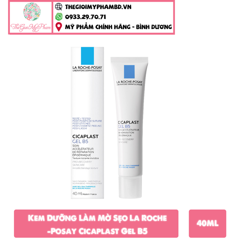 Laroche Posay - Cicaplast Gel B5 40ml