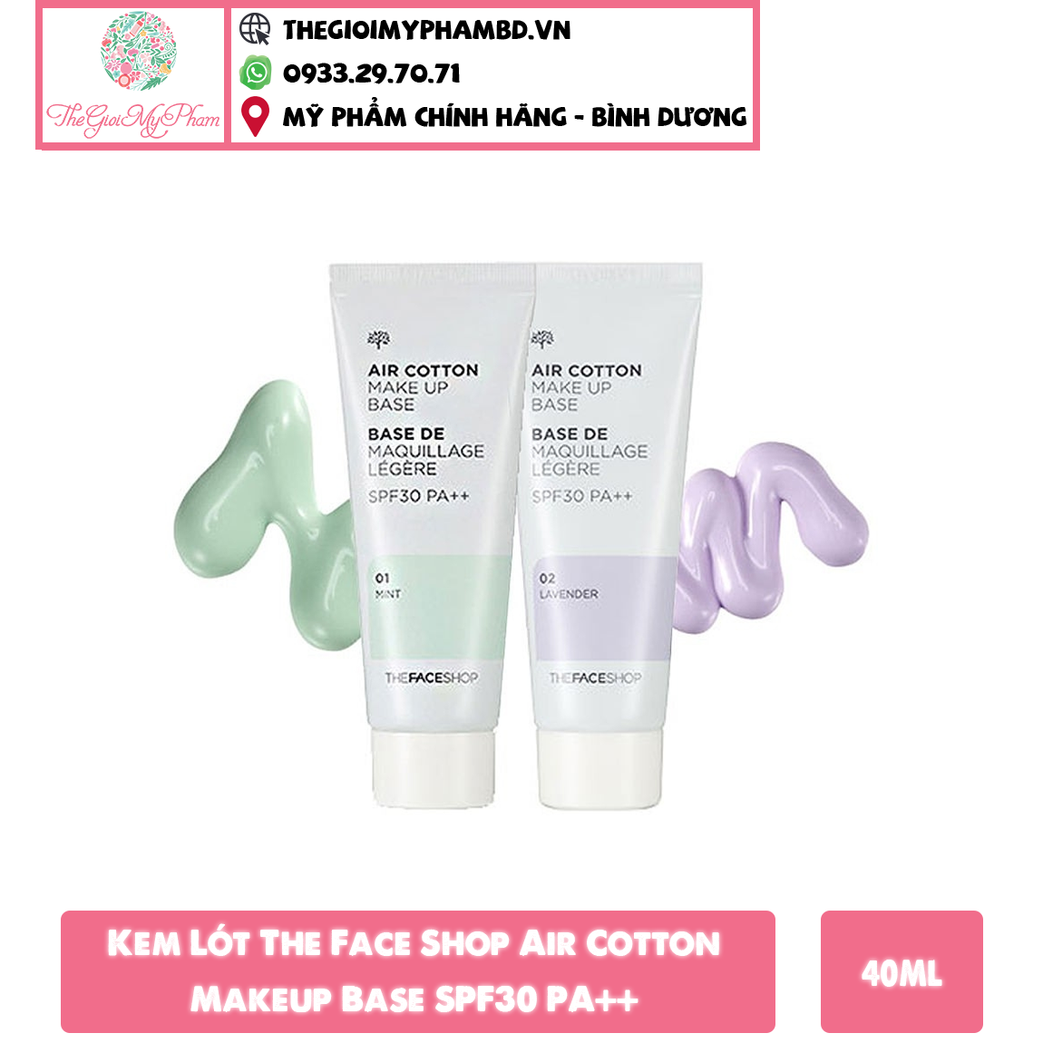 Kem Lót The Face Shop Air Cotton Makeup Base 01 MintKem Lót The Face