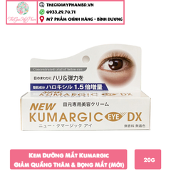 Kem Mắt Kumargic Giảm Quầng Thâm & Bọng Mắt 20g (Mẫu Mới)