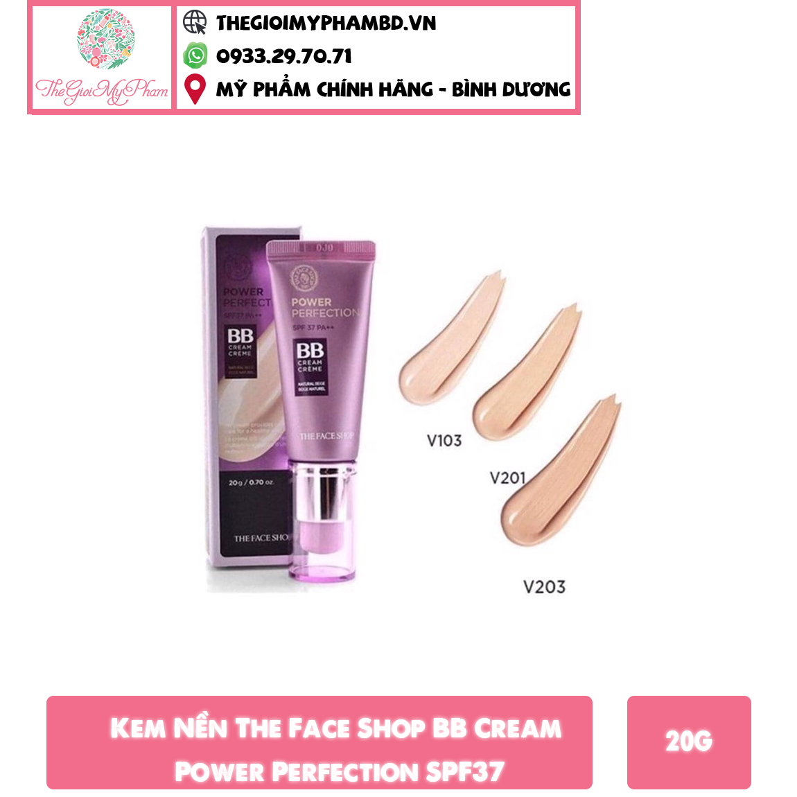 BB tím nhỏ Power Perfection SPF37 V203