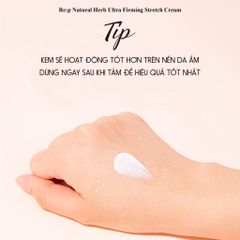 Kem Dưỡng Giảm Rạn Da, Săn Chắc Da Re:p Natural Herb Ultra Firming Stretch Cream 200ml