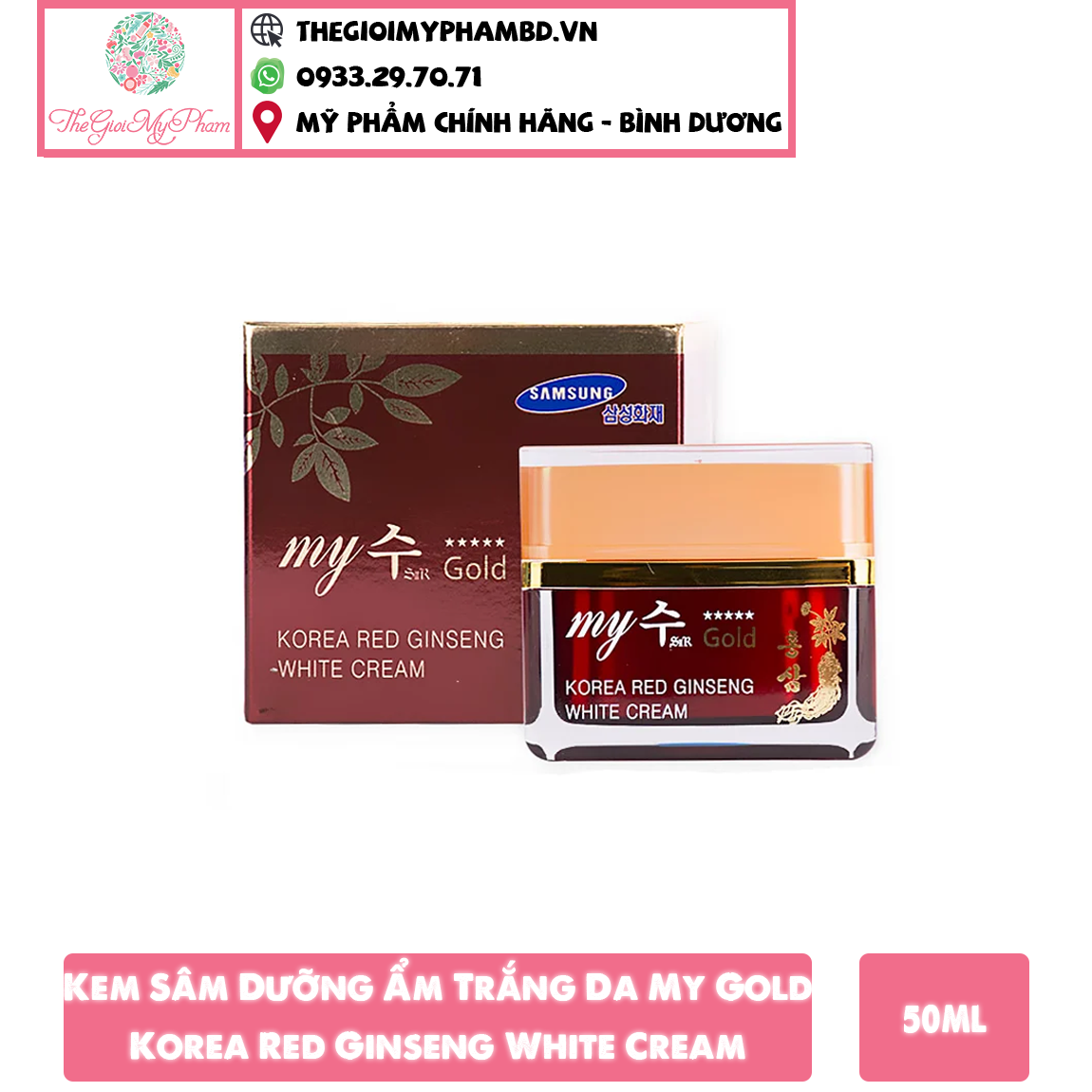 Kem Sâm My Gold White Cream 50ml